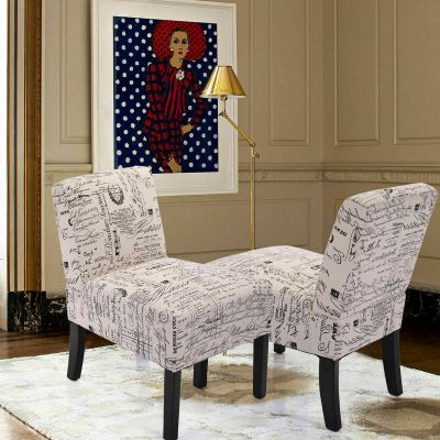 Bedroom Low-Seat Accent Slipper Chair 