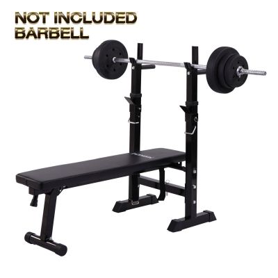 Incline-able Fitness Weight Lifting Bench W/Barbell Rack