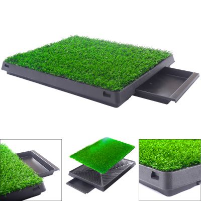 Not-Burned Dog Pee Grass Training Potty W/Drainage