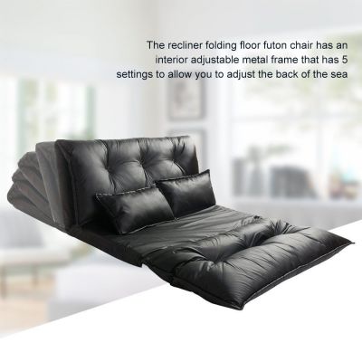 Black Minimalist Folding Leather Lazy Floor Couch