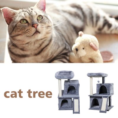 Cat Tree W/Ramp, 2 Condos, Padded Perch Tower