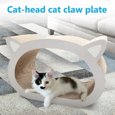 Modern Cat-Face Frictional Corrugated Cat Scratcher