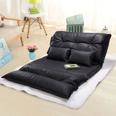 Black Minimalist Folding Leather Lazy Floor Couch