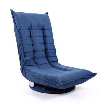 Blue 360 Degree Swivel Floor Chair Foldable Lounge Lazy Man Chair W/Adjustable Backrest