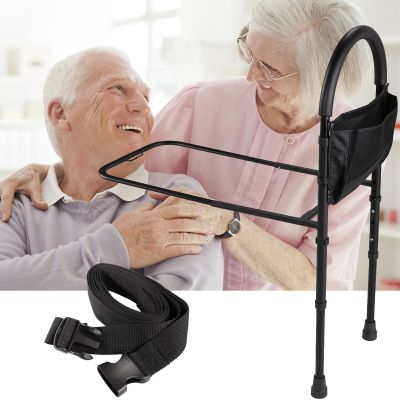 Adjustable Safety Bed Grab Rail for Adults Elderly