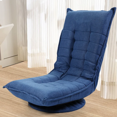Blue 360 Degree Swivel Floor Chair Foldable Lounge Lazy Man Chair W/Adjustable Backrest