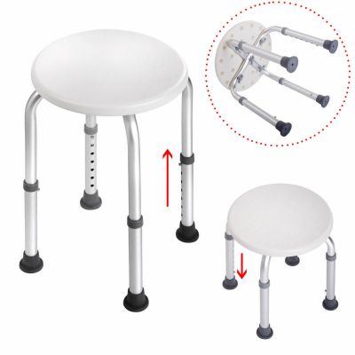 Adjustable Swivel Round Shower Bathtub Stool