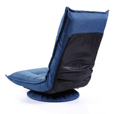 Blue Swivel Floor Lounge Chair W/Adjustable Backrest