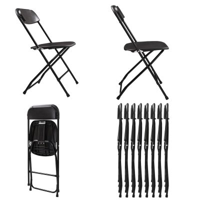 8 Pcs Black Lightweight Portable Folding Chairs
