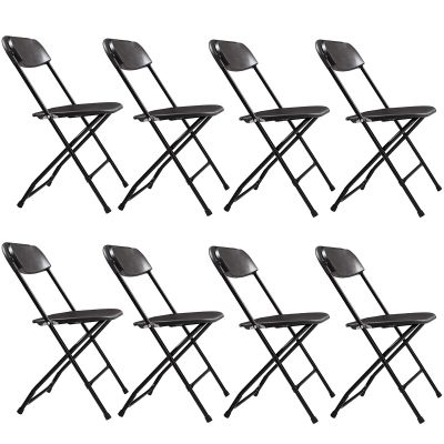 8 Pcs Black Lightweight Portable Folding Chairs