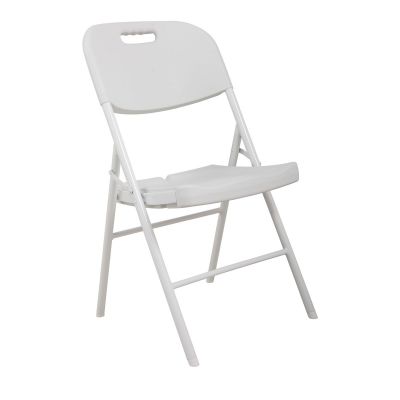 Jaxpety White Resin Folding Chairs Set of 4