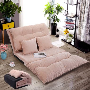 Comfort Floor Couch Cotton Low Level Folding Sofa Bed