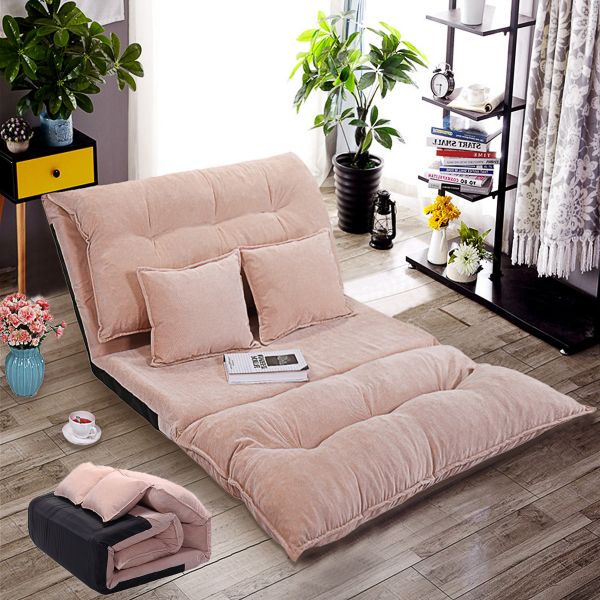 a great floor sofa will help you a lot